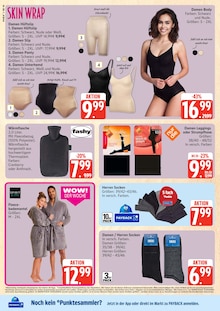 Unterwäsche Angebot im Marktkauf Prospekt, gültig von 27.10.2025 bis 01.11.2025 Unterwäsche Angebot im aktuellen Marktkauf Prospekt auf Seite 36