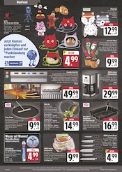Aktueller E center Prospekt mit Besteck, "Wir lieben Lebensmittel!", Seite 26