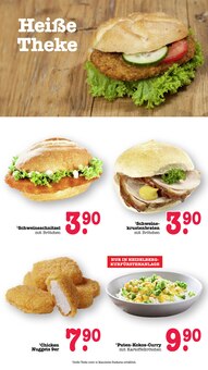 Wecker im E center Prospekt "Aktuelle Angebote" mit 68 Seiten (Heidelberg)