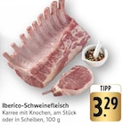 Iberico-Schweinefleisch im Angebot bei E center in Stuttgart Iberico-Schweinefleisch Angebote bei E center Stuttgart für 3,29 €