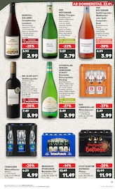 Tafelwasser im Kaufland Prospekt in Pforzheim Aktueller Kaufland Prospekt mit Tafelwasser, "Aktuelle Angebote", Seite 17