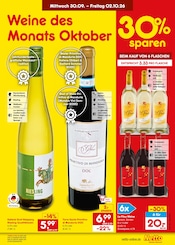Rotwein im Netto Marken-Discount Prospekt in Baden-Baden Aktueller Netto Marken-Discount Prospekt mit Rotwein, "Aktuelle Angebote", Seite 51