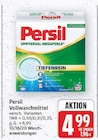 Vollwaschmittel von Persil für 4,99 € bei E center im Angebot Vollwaschmittel von Persil im aktuellen E center Prospekt