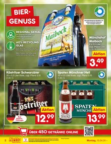 Bier im Netto Marken-Discount Prospekt "Aktuelle Angebote" mit 49 Seiten (Freiberg)