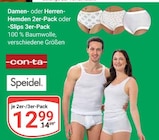 GLOBUS Erfurt Prospekt mit  im Angebot für 12,99 €