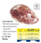 Lammkeule bei METRO im Prospekt "" für 11,76 €