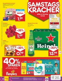 Netto Marken-Discount Lamm im Prospekt Netto Marken-Discount Lamm im Prospekt