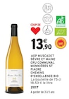 Intermarché Super Magnac-Bourg - Promo AOP Alsace Pinot Gris Dégustation Dagobert HVE3 2025 Promo AOP Alsace Pinot Gris Dégustation Dagobert HVE3 2025 à 5,99 € dans le catalogue Intermarché Super à Magnac-Bourg