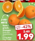 Kaufland Lemwerder Prospekt mit  im Angebot für 1,99 €