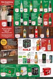 Beamer im GLOBUS Prospekt in Oberhausen Aktueller GLOBUS Prospekt mit Beamer, "Aktuelle Angebote", Seite 17