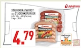 Aktuelle Bratwurst Angebote bei Marktkauf in Oberhausen Aktuelles Stadionbratwurst Angebot bei Marktkauf in Oberhausen ab 4,79 €