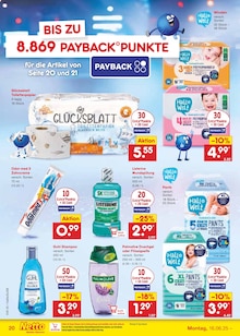 Pampers im aktuellen Netto Marken-Discount Prospekt (Remscheid) Pampers im Netto Marken-Discount Prospekt "Aktuelle Angebote" mit 59 Seiten (Remscheid)