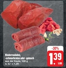 Rinderrouladen im Angebot bei E center in Jena Rinderrouladen Angebote bei E center Jena für 1,39 €