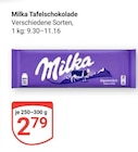 Aktuelle Süßigkeiten Angebote bei GLOBUS in Jena Aktuelles Tafelschokolade Angebot bei GLOBUS in Jena ab 2,79 €