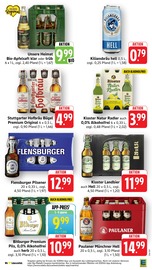 Kleiderbügel im E center Prospekt in Waiblingen Aktueller E center Prospekt mit Kleiderbügel, "Aktuelle Angebote", Seite 33