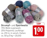 Strumpf- und Sportwolle Angebote von Sporty bei E center Rüsselsheim für 1,00 €