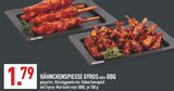 Hähnchenspieße Gyros Angebote bei Marktkauf Hagen für 1,79 €