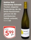Chardonnay Gutswein von Mathias Wolf für 5,99 € bei GLOBUS im Angebot Chardonnay Gutswein von Mathias Wolf im aktuellen GLOBUS Prospekt