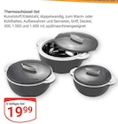 Angebot im GLOBUS Neunkirchen (Saarland) Prospekt GLOBUS Neunkirchen (Saarland) Prospekt mit im Angebot für 19,99 €