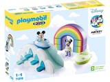 71319 1.2.3 & Disney: Mickys Minnies Wolkenhaus Spielset, Mehrfarbig im MediaMarkt Saturn Prospekt 71319 1.2.3 & Disney: Mickys Minnies Wolkenhaus Spielset, Mehrfarbig von PLAYMOBIL im aktuellen MediaMarkt Saturn Prospekt für 35,53 €