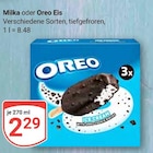 GLOBUS - Eis Angebot im Prospekt Eis bei GLOBUS im Prospekt "" für 2,29 €