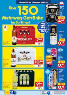 Cola im Netto Marken-Discount Prospekt "Aktuelle Angebote" mit 70 Seiten (Cottbus)