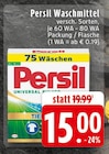 Waschmittel Angebote von Persil bei EDEKA Rheine für 15,00 €