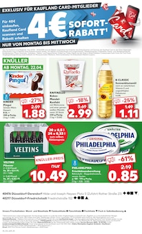Sonnenblumenöl im Kaufland Prospekt "Aktuelle Angebote" mit 52 Seiten (Düsseldorf)