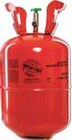 BALLONGAS HELIUM EINWEGFLASCHE für 30,49 € bei OBI im Angebot BALLONGAS HELIUM EINWEGFLASCHE im aktuellen OBI Prospekt