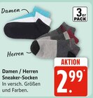 Aktuelles Damen Sneaker-Socken Angebot bei E center in Rostock ab 2,99 €