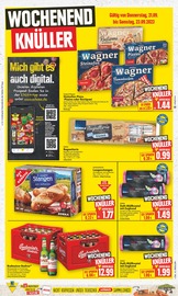 Pizza Angebote im Prospekt "Aktuelle Angebote" von E center Pizza Angebote im Prospekt "Aktuelle Angebote" von E center auf Seite 19