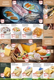 Garnelen im GLOBUS Prospekt in Gotha Aktueller GLOBUS Prospekt mit Garnelen, "Aktuelle Angebote", Seite 7