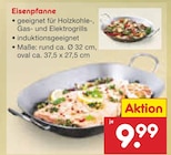 Netto Marken-Discount - Eisenpfanne Angebot im Prospekt Eisenpfanne bei Netto Marken-Discount im Prospekt "" für 9,99 €