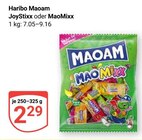 JoyStixx im Angebot bei GLOBUS in Gießen JoyStixx Angebote von Haribo Maoam bei GLOBUS Gießen für 2,29 €
