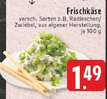 Frischkäse bei E center im Prospekt "" für 1,49 €
