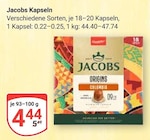Aktuelles Kapseln Angebot bei GLOBUS in Duisburg ab 4,44 €