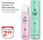 Haarspray bei GLOBUS im Prospekt "" für 2,99 €