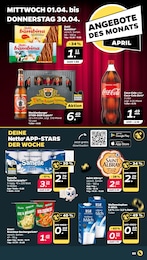 Coca Cola Zero Angebot im aktuellen Netto mit dem Scottie Prospekt auf Seite 5