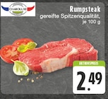 Aktuelle Rumpsteak Angebote bei E center in Krefeld Aktuelles Rumpsteak Angebot bei E center in Krefeld ab 2,49 €