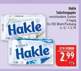 Jasmin mit Aloe Vera im Angebot bei Marktkauf in Leipzig Jasmin mit Aloe Vera Angebote von Hakle bei Marktkauf Leipzig für 2,99 €