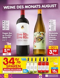 Netto Marken-Discount Ketchup im Prospekt Netto Marken-Discount Ketchup im Prospekt