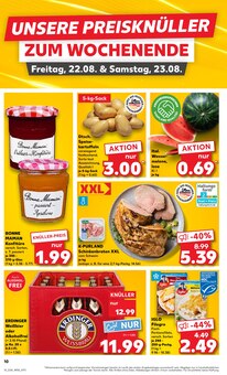 Erdinger im aktuellen Kaufland Prospekt (Oberhausen) Erdinger im Kaufland Prospekt "KNÜLLER" mit 60 Seiten (Oberhausen)