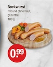 Bockwurst im V-Markt Prospekt Bockwurst von im aktuellen V-Markt Prospekt für 0,99 €