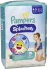 Splashers Schwimmwindeln im Angebot bei Müller in Reutlingen Splashers Schwimmwindeln Angebote von Pampers bei Müller Reutlingen für 4,99 €