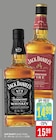 Tennessee Sour Mash Whiskey Angebote von Jack Daniel's bei Marktkauf Ravensburg für 14,99 €