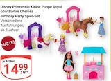 Disney Prinzessin Kleine Puppe Royal Angebote von Mattel bei GLOBUS Bochum für 14,99 €