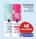 8x4 deospray im Angebot bei EDEKA in Amberg 8x4 deospray Angebote bei EDEKA Amberg