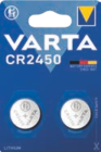 CR2450 im Angebot bei E center in Mainz CR2450 Angebote von Varta bei E center Mainz für 2,99 €