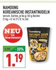 Koreanische Instantnudeln Angebote von Namdong bei Marktkauf Dülmen für 1,19 €