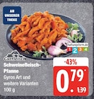 Schweinefleisch-Pfanne von Gutfleisch im aktuellen E neukauf Prospekt für 0,79 €